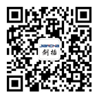 航空插頭，防水航空插頭，重載連接器，圓形連接器